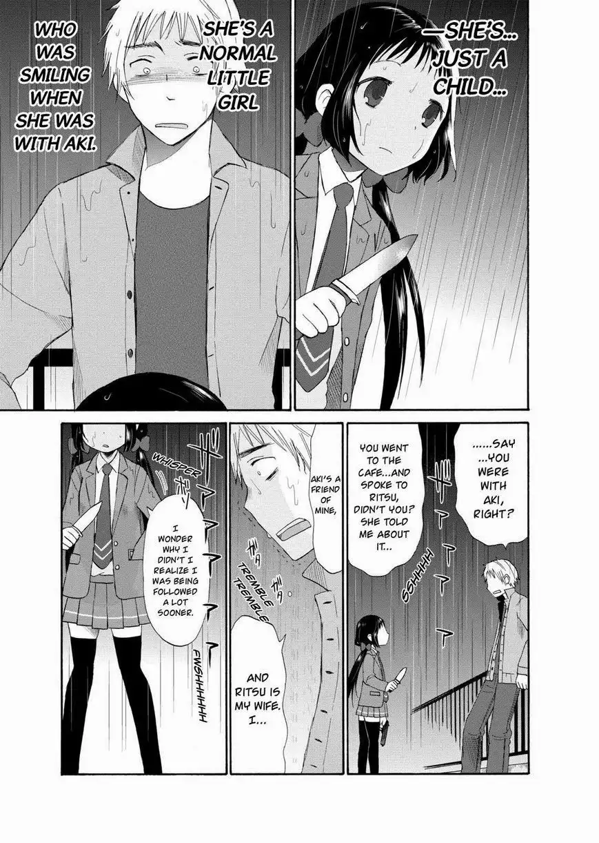 Girl May Kill Chapter 6 7